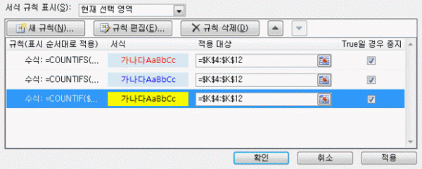 4.gif